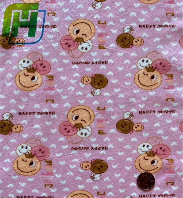 velboa minky animal print fabric (2)