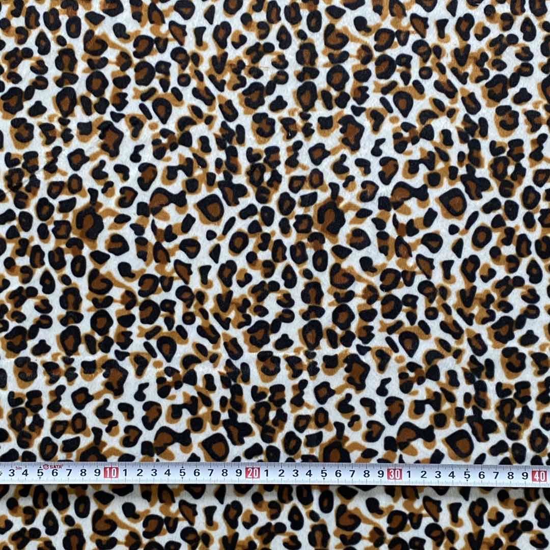 Animal print fabric